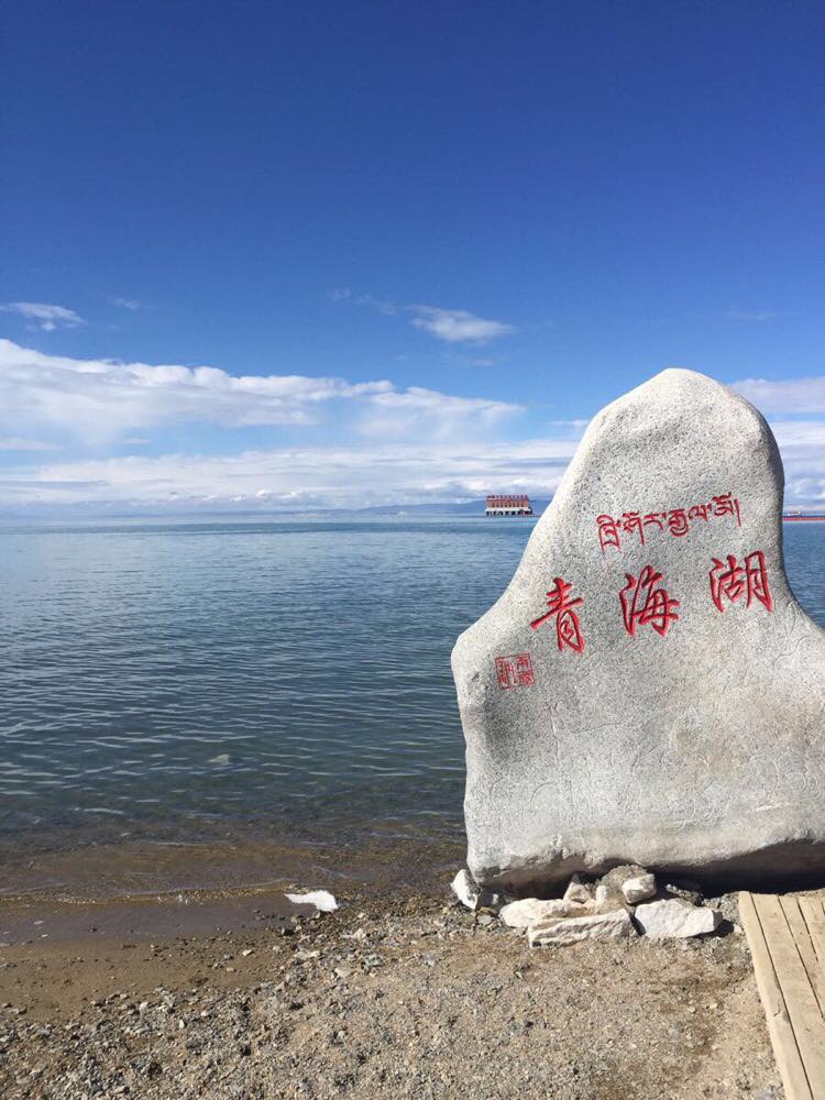 青海湖二郎剑景区