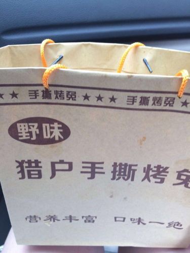 小夫妻环省自驾游黄山西篇-九龙游记攻略【携之江南雄瀑v夫妻攻略图片