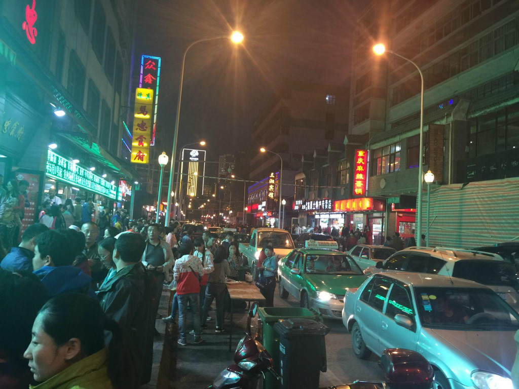 西宁莫家街