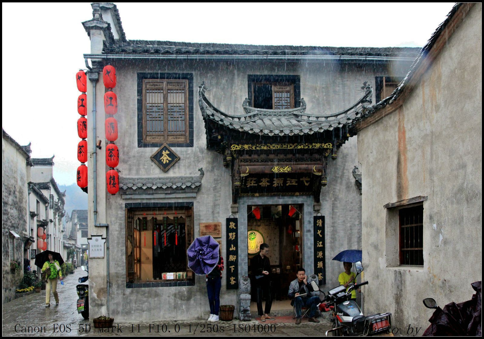 徰