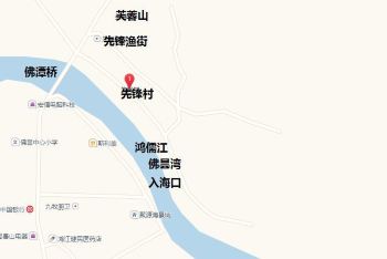 昙 位置:位于福建省漳州市漳浦县的东北部.