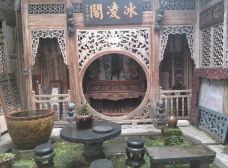 冰凌阁