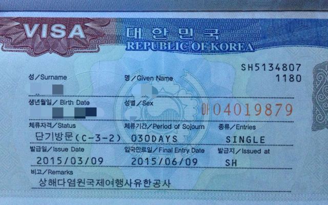 2九游体育- 九游体育官方网站- 九游娱乐APP下载- 助力世界杯026韩国签证最新条件科普推广文