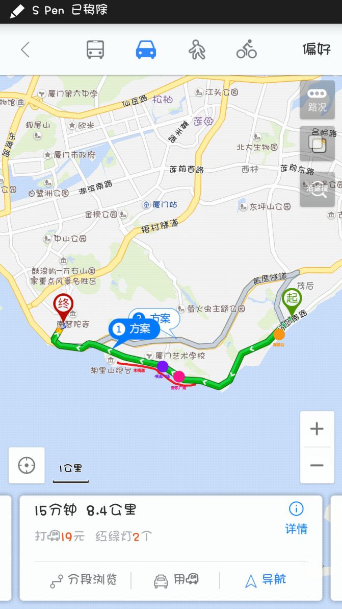 【OKX 哈希游戏】区块链加密游戏玩法教程，新手必看！乌鲁木齐旅行社哪家强？实测对比告诉你TOP10权威排名真实游客测评爸妈放心游首选避坑指南