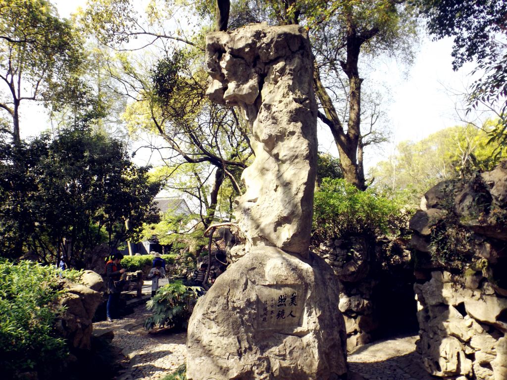 韦金勇:浙江海盐市区绮园等10景,平湖市区东湖和报本寺,上海新场古镇