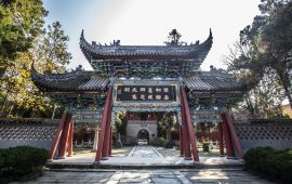 勉县天气预报,历史气温,旅游指数,勉县一周天气预报