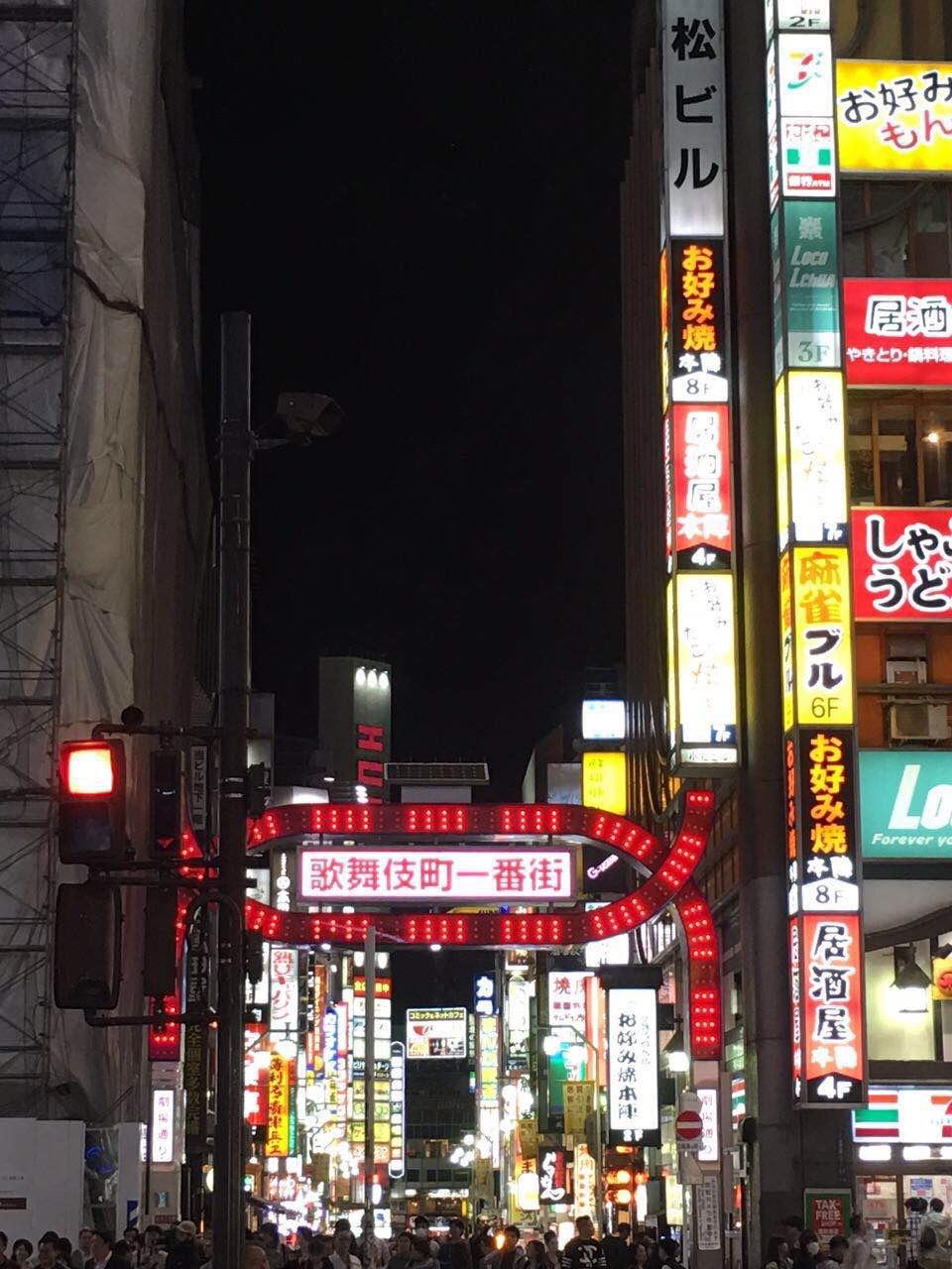 东京食游记(2015十.一)