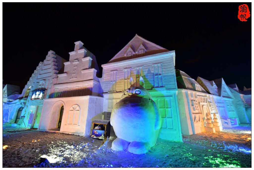 行摄满洲里:中俄蒙国际冰雪节图片