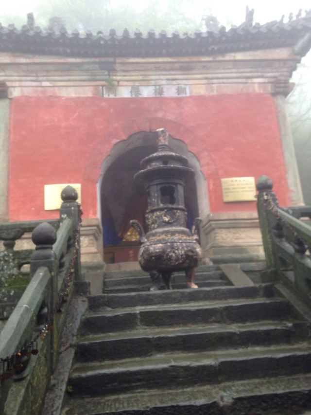 武当山朝天宫