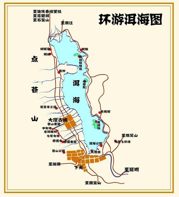 开始了我们的电瓶车环洱海之旅,去云南之前我们有计划租汽车自驾,不过怕到景点没地方停车,最终觉得趁年轻,做点疯狂的事,租了辆小电驴一天135公里。后来事实证明我们的做法是正确的,在桃源村附近修路,变单车道只有电瓶车能过去,汽车只能开过来。 出发前,租电瓶车的老板建议我们去买口罩围巾,不然回来黑的都不认识了。不过我老公不听,确实环洱海一圈回来,就算涂了50的防晒霜,他脸照样黑了鼻子还晒伤。在环洱海到下关的地方,终于我们见识到了下关的风。下关是一个山口,这是苍洱之间主要的风源,风期之长、风力之强为世所罕见。一