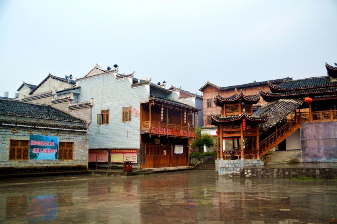 重庆,酉水河镇旅游.