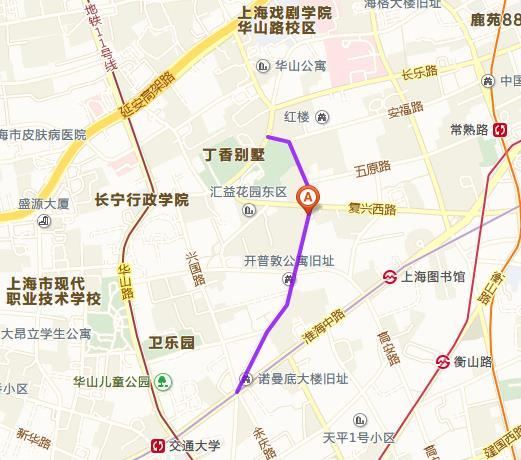 路线:上海交大站--淮海中路--武康路--丁香花园--上海戏剧学院