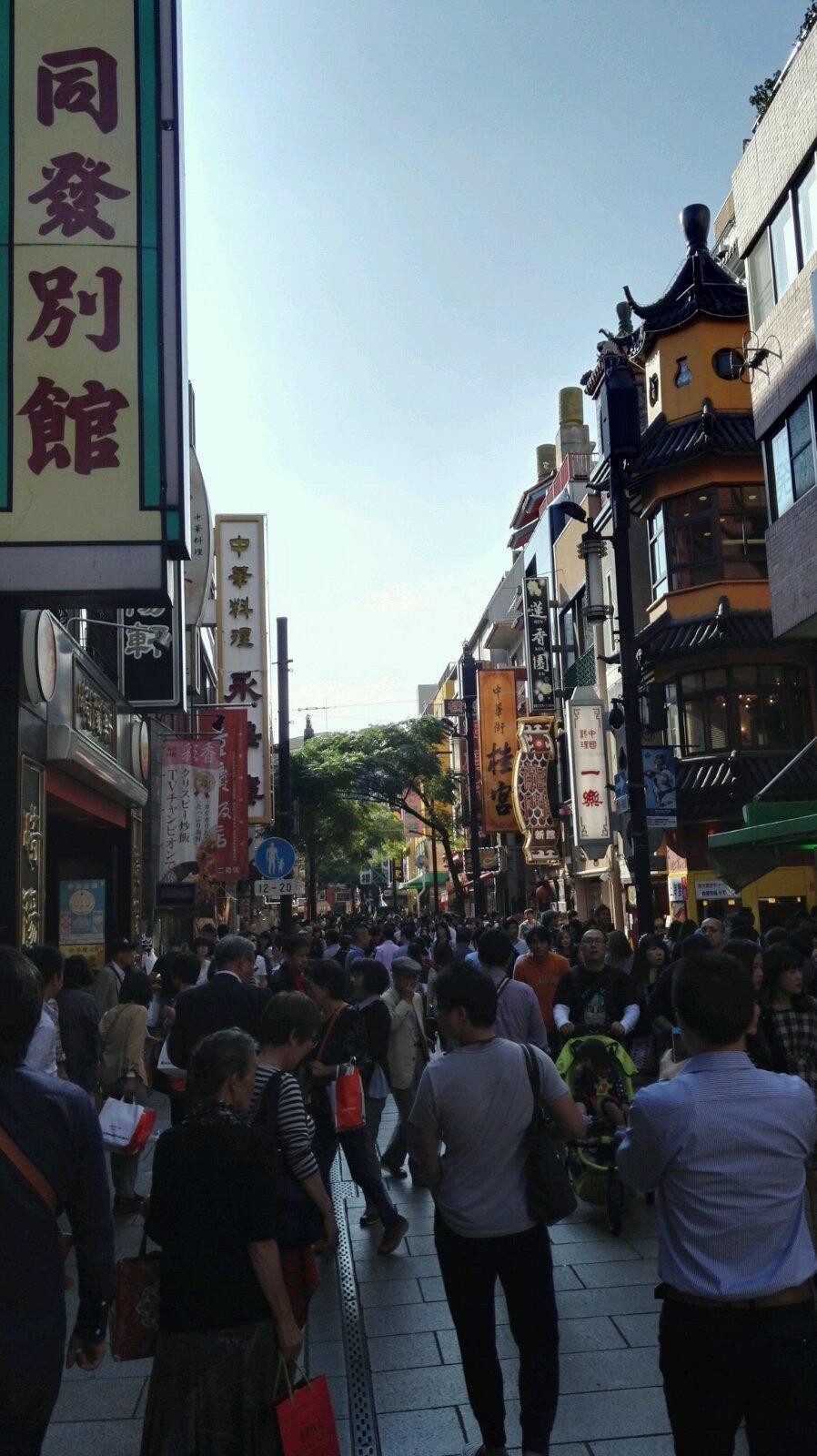 横滨一日