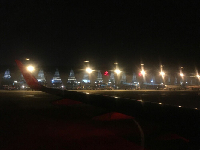 第11天 2015-11-05 泰米尔区 特里布胡凡国际机场