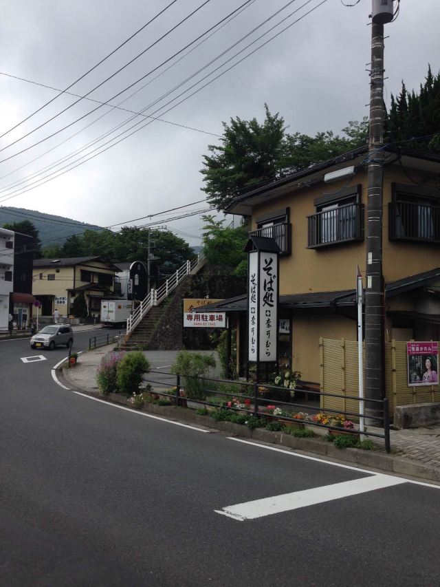 日本-东京,迪士尼,箱根