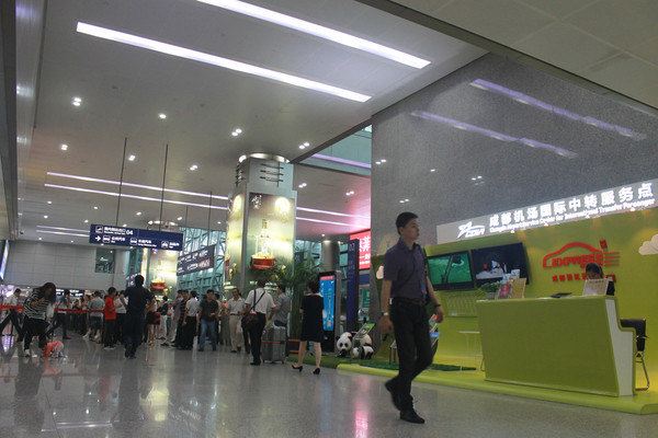 【成都5天行攻略带图】学生党成都5天自由行