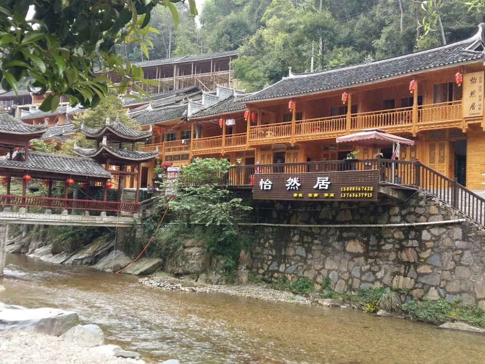 贵州石阡顶山(尧上风景区)自驾游