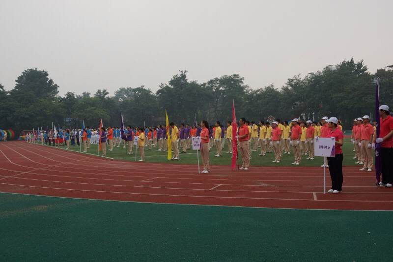 大连市实验小学
