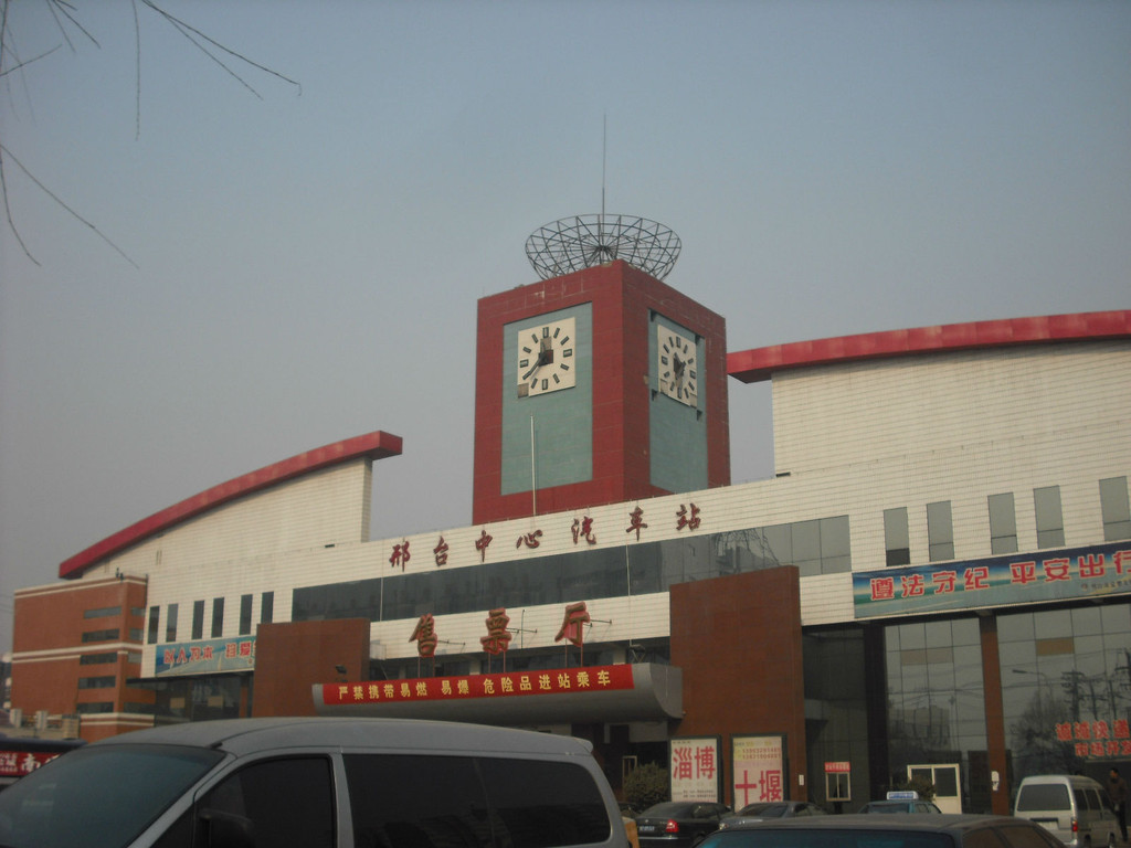 河北圈(石家庄-邢台-沙河-邯郸)