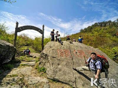 春天来了,我们一起到宁国爬吴越古道,观黑洞瀑