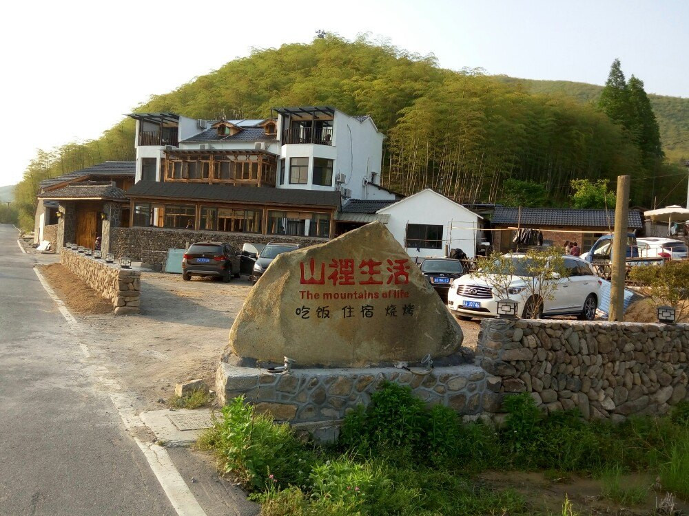 德清莫干山之旅