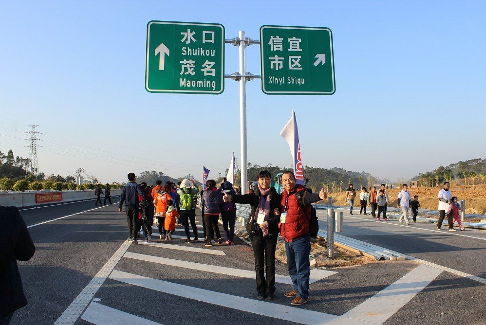 广东省信宜市,古称窦州,是著名的"南玉之都","竹编之乡","中国三华李