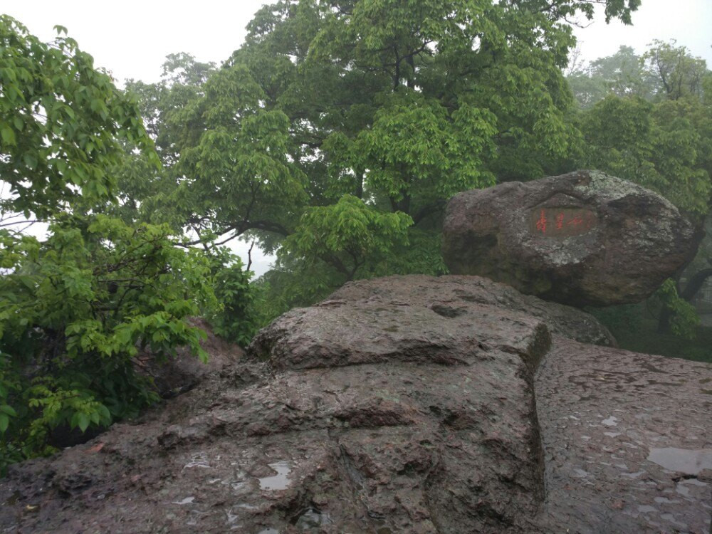 杭州宝石山宝淑塔,蛤蟆峰,玛瑙寺,西湖