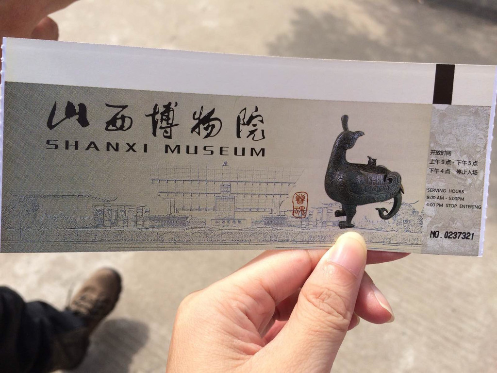 我们第一个目的地就是山西省博物院,藏品很丰富,也对山西文化有了一