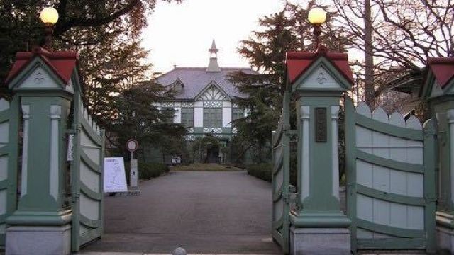 奈良女子大学