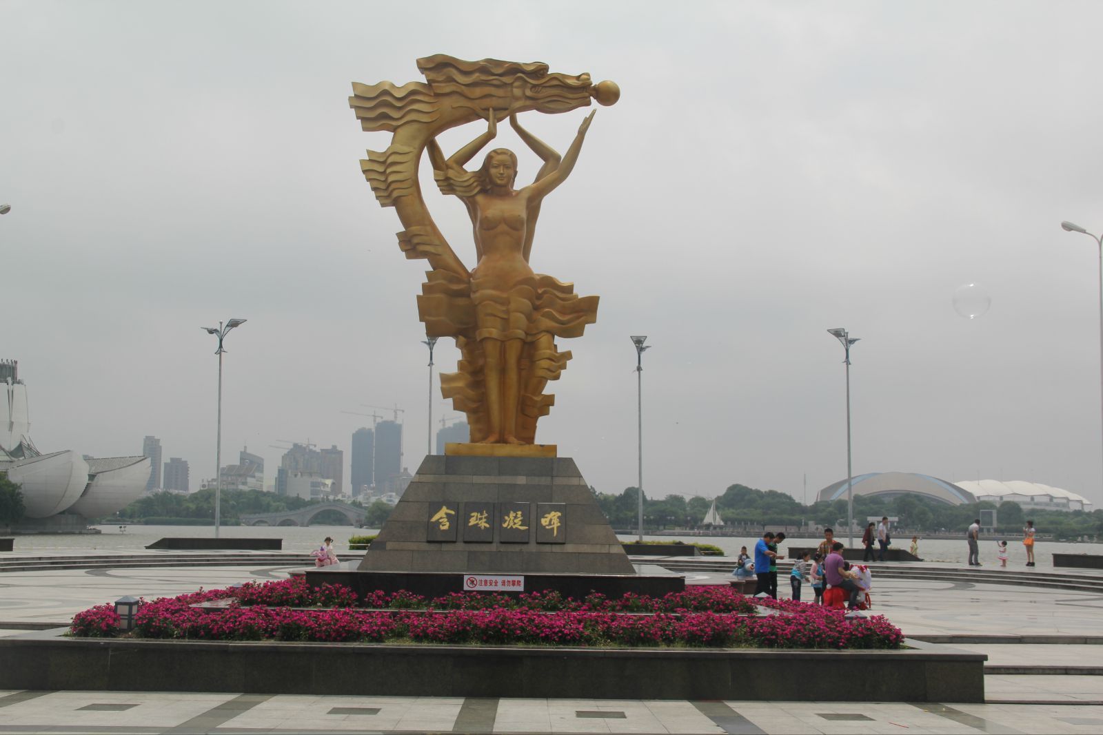 2014年儿童节嘉兴平湖市东湖-莫氏庄园