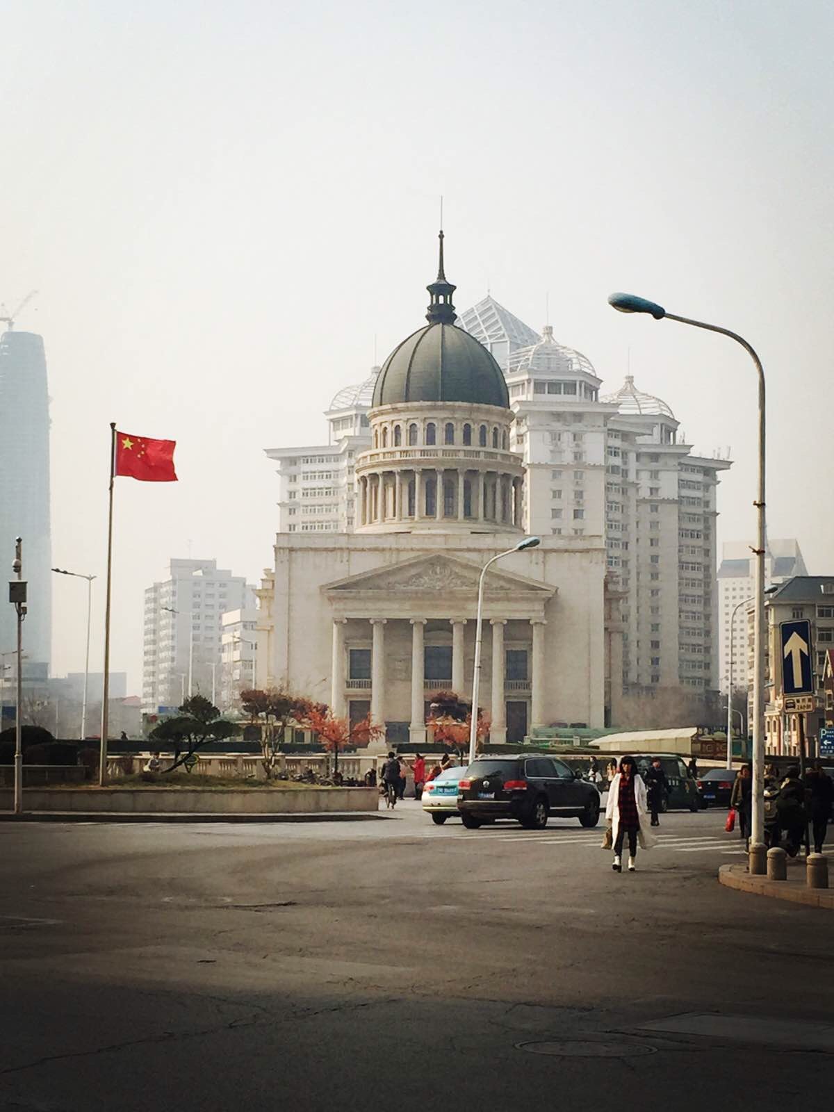 天津小白楼
