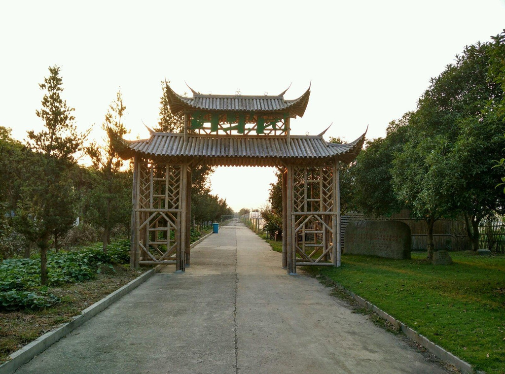 2015奉化滕头同学会
