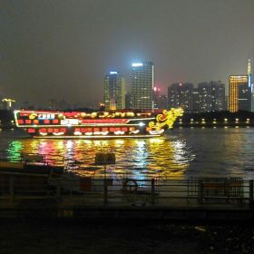 珠江夜游(金航游轮)