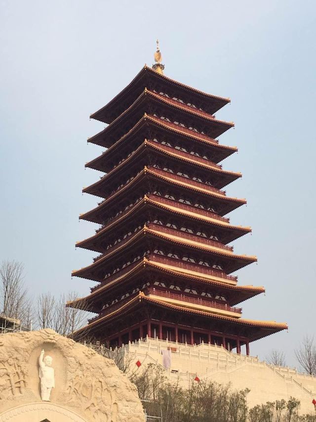 ţɽ羰-