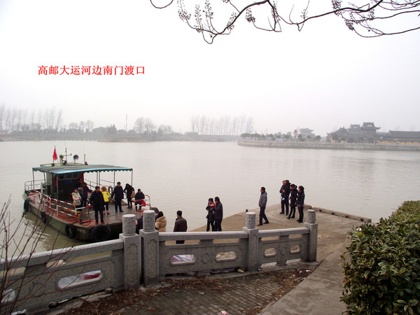 苏皖七地游——镇江,明光,盱眙,金湖,高邮,江都,扬州行旅游攻略