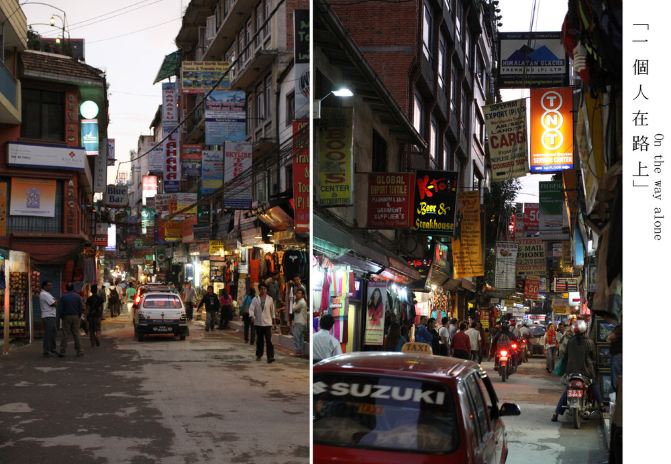 武汉-成都-康定-稻城-亚丁-然乌-拉萨-樟木-尼泊