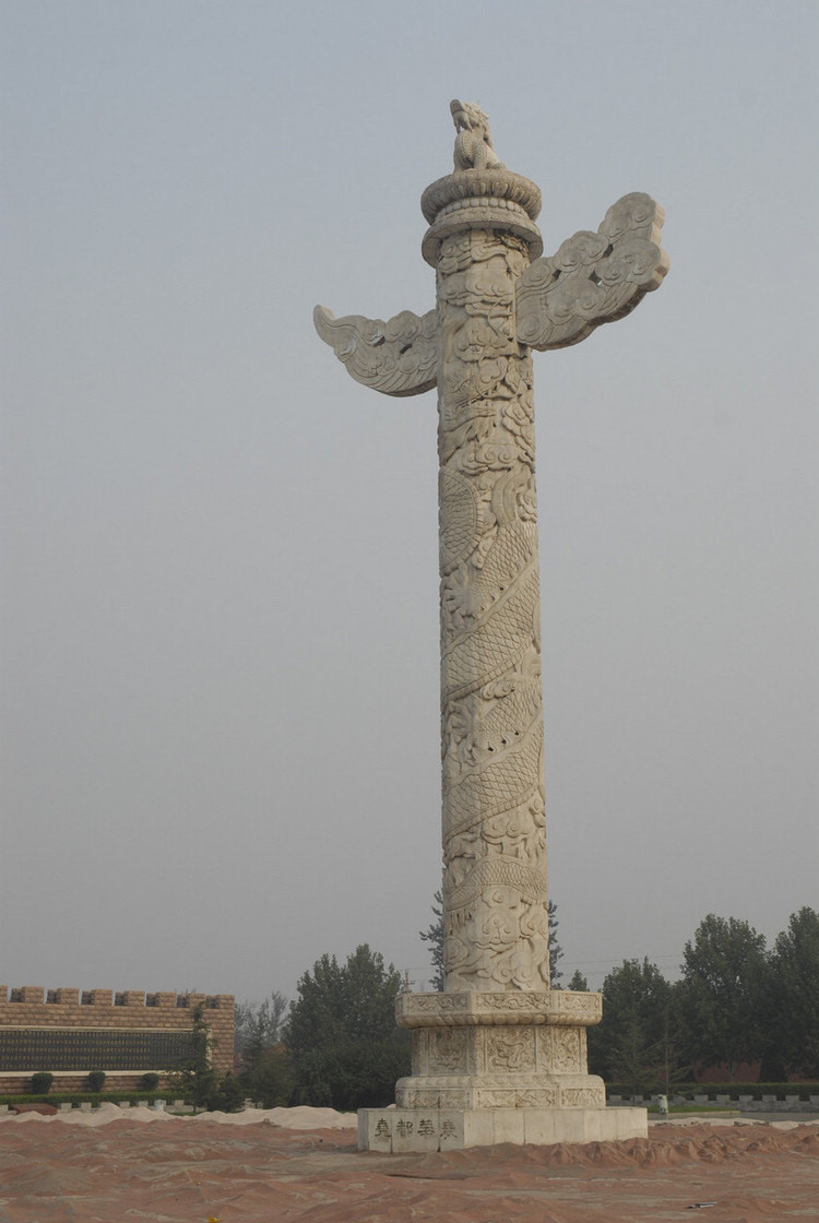 《免费游中国》之(一)<山西临汾:比北京更牛的帝都