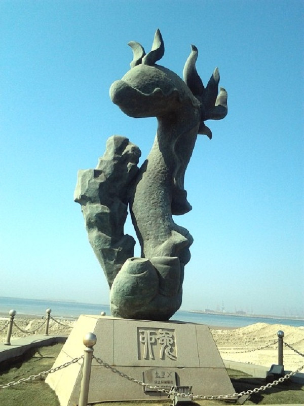 鲅鱼圈