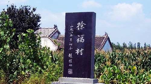 海州湾(旅游度假区)门票多少钱_海州湾(旅游度