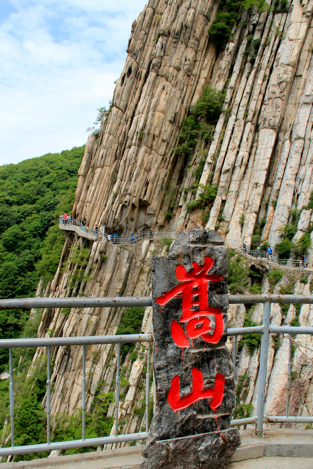 岳嵩山登高自由行攻略游记 含行程概述与景区美图 嵩山游记攻略