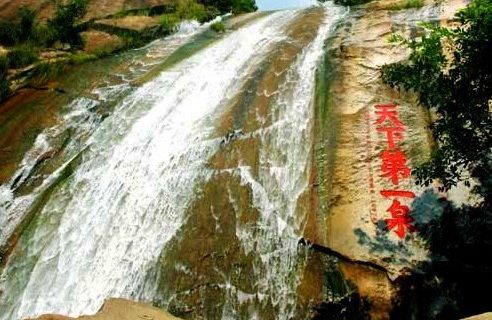 衡山门票_