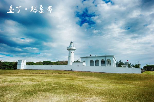 海角七号,一页台北——万字攻略,海量图片,从垦丁到台北的台湾冬日