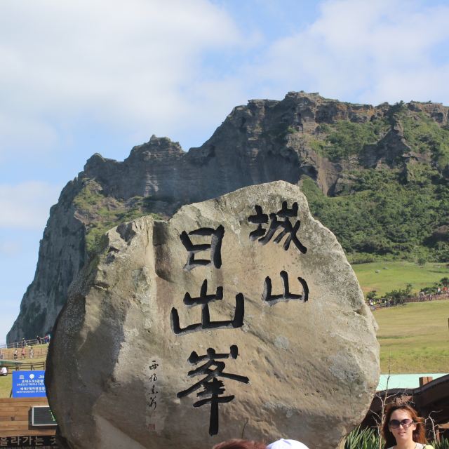 nature and relax,韩国归来不看海——韩国釜山,济州