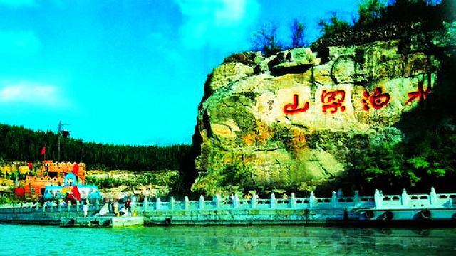 周边全景