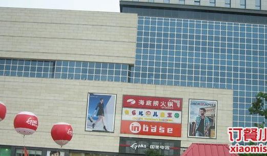 海底捞火锅_天津海底捞人均