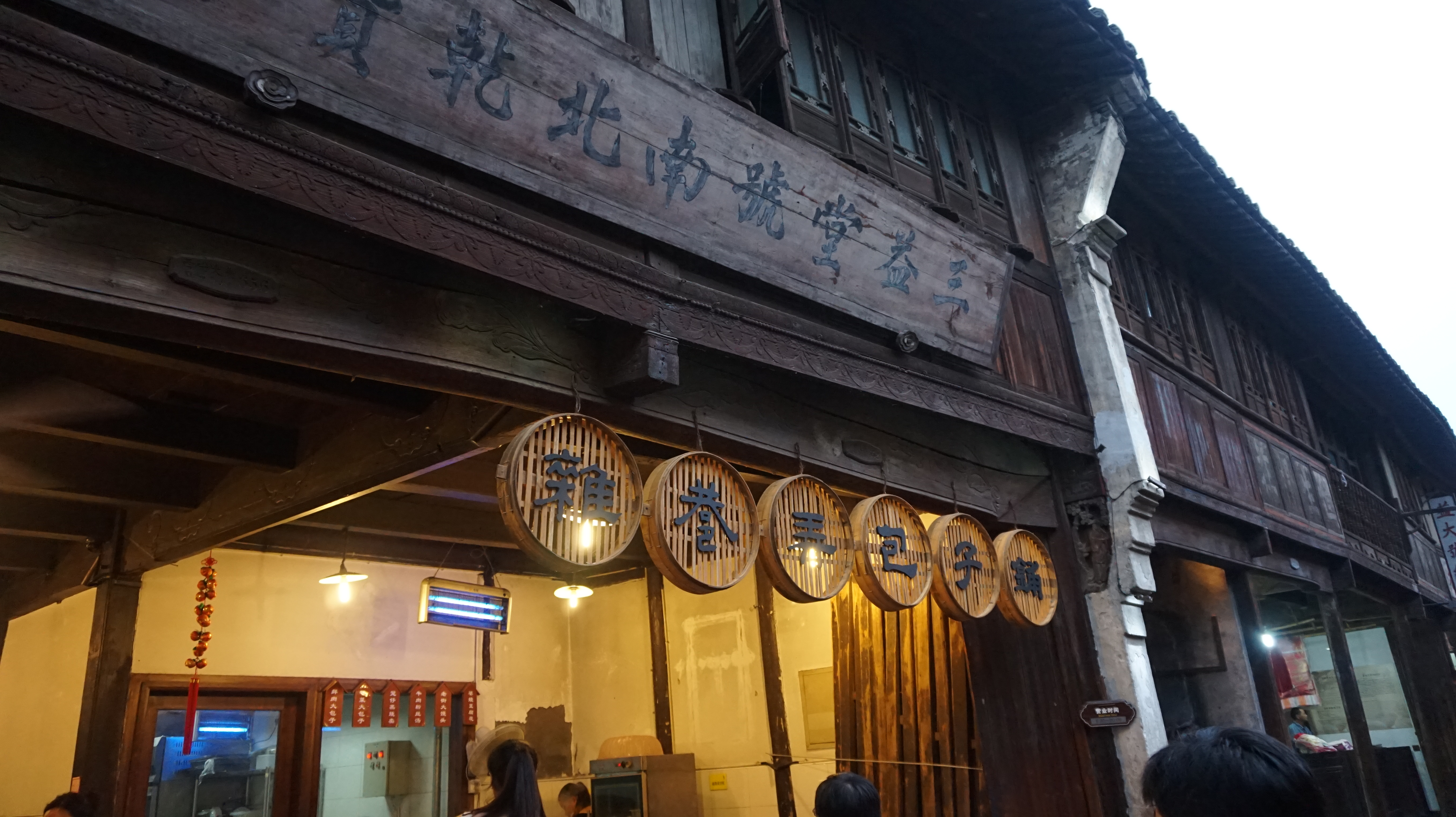 寻梦乌镇-桐乡攻略攻略【携程游记】暗神攻略复生封魔图片
