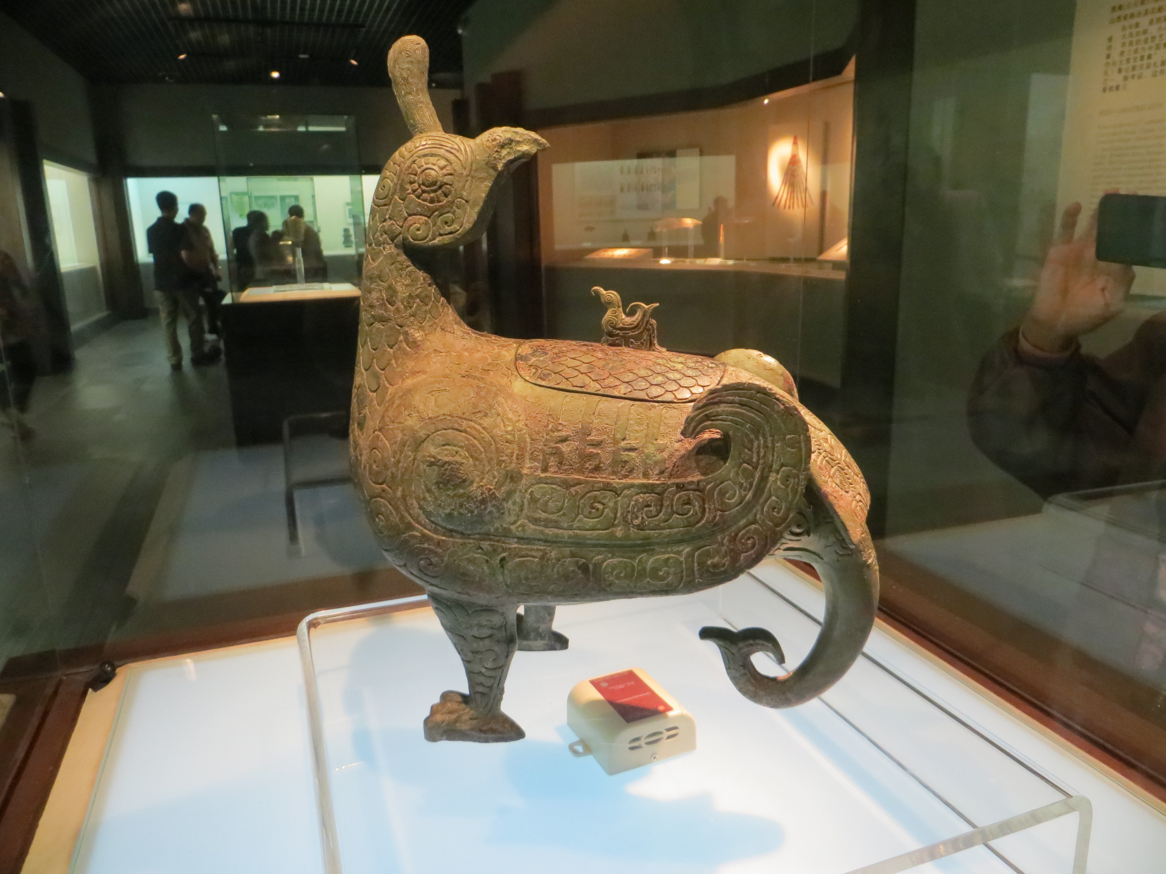山西博物院镇馆之宝——鸟尊,3000年前西周的文物.  山西博物院