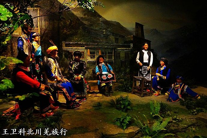 北川羌族:衣冠简朴古风存 - 北川游记攻略