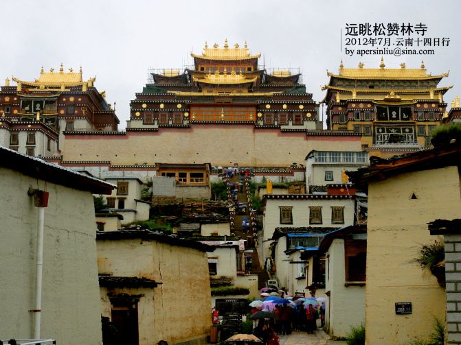 攻略a攻略七月游云南丽江、昆明、香格里拉、双新夫妻三国志孔明传电子书图片