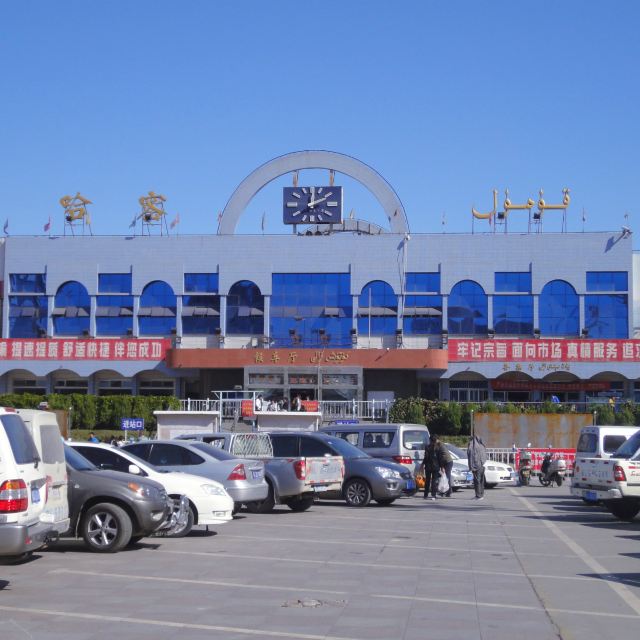 火车29日早上到达,第三位29日乘国航从新加坡飞往乌鲁木齐下午16点